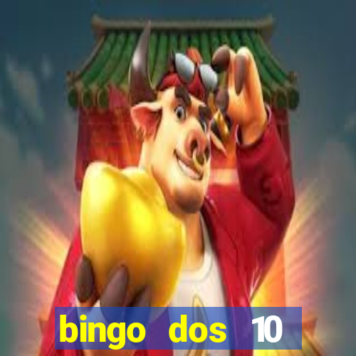 bingo dos 10 mandamentos da lei de deus